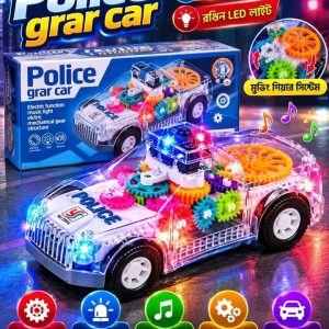 🚔 Police Grar Car High