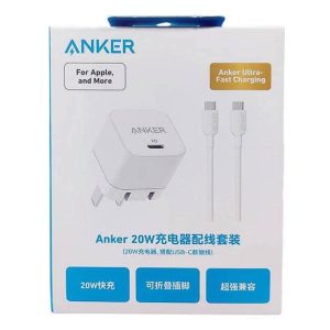Anker 20W PD Fast Charger USB-C Adapter with Type-C Cable