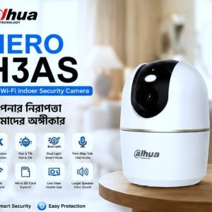 Dahua Hero H3AS 2K Wi-Fi Indoor Security Camera