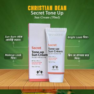 Secret Tone Up Sun Cream