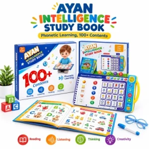 Ayan Intelligence Study Book সর্বশেষ আপডেট ভার্সন ৬৪ পৃষ্ঠা সাথে ৫০টি কার্ড একদম ফ্রি 🔥
